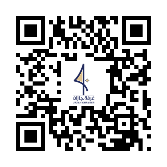 نظام إدارة اللجان – صورة 2