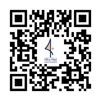 نظام الاحتجاج – صورة 2