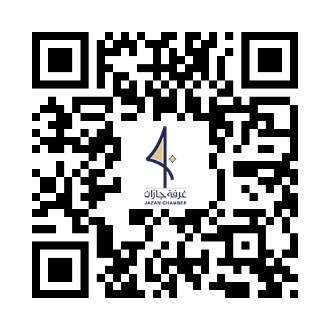 الأنظمة المؤسسية لعام 2023 – صورة 2