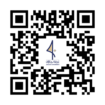 إعادة تطوير منصة استثمارات جازان – صورة 2